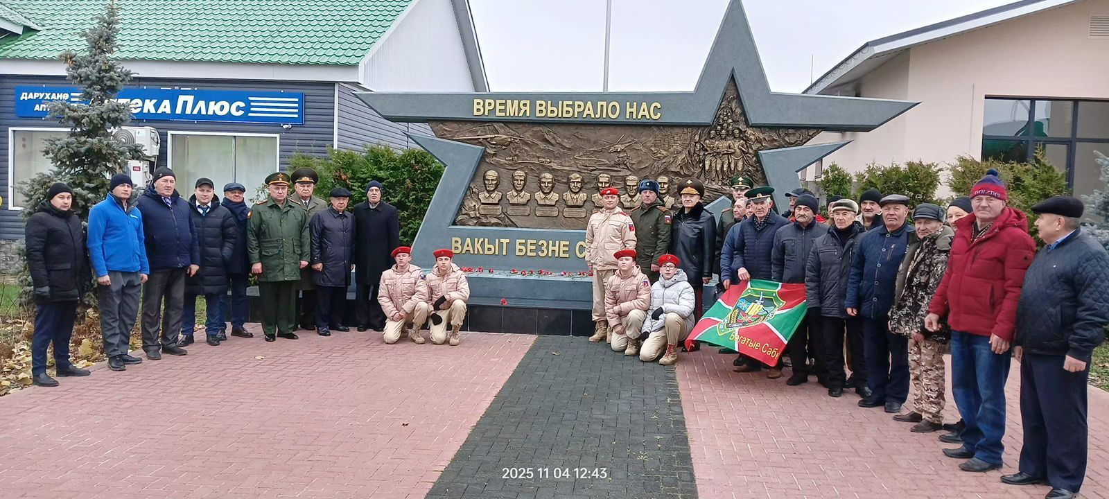 Бүген Сабада Бөек Ватан сугышында һәлак булганнар һәм хәбәрсез югалганнар истәлегенә һәйкәл ачылды