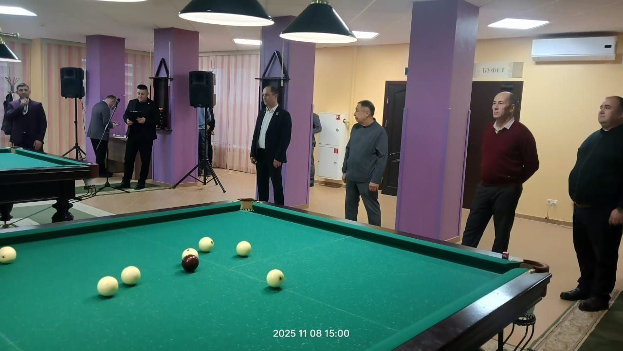 Җитәкчеләр арсында иң оста бильярдчы кем?