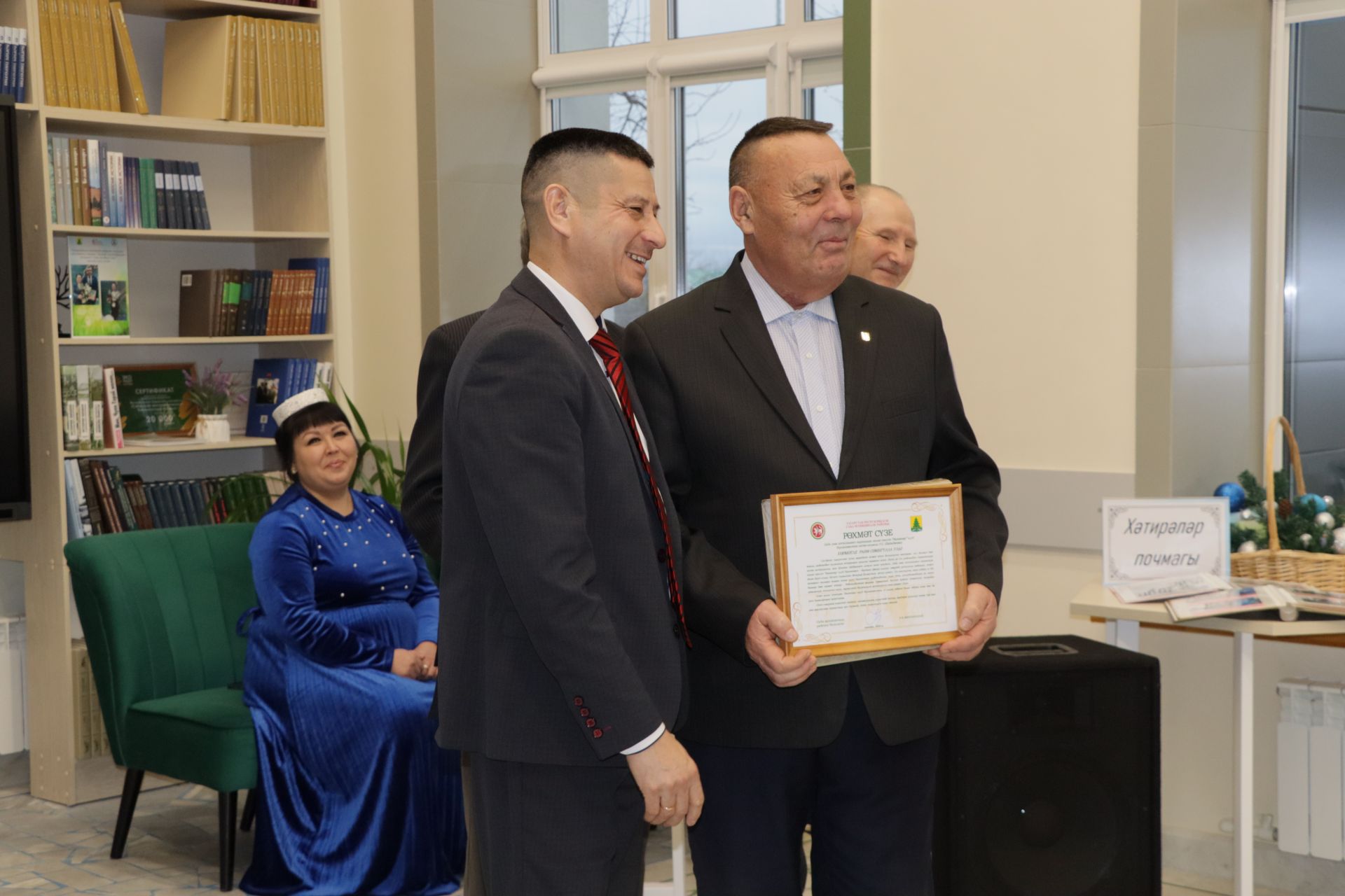 Монда фикер, монда  уй-гамь, монда бар да хан,  солтан