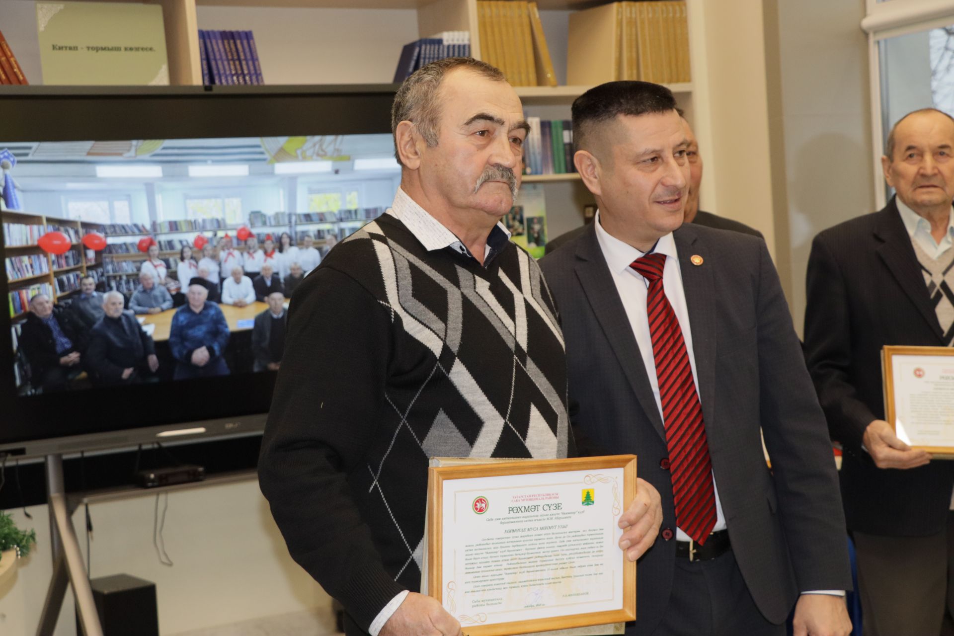 Монда фикер, монда  уй-гамь, монда бар да хан,  солтан