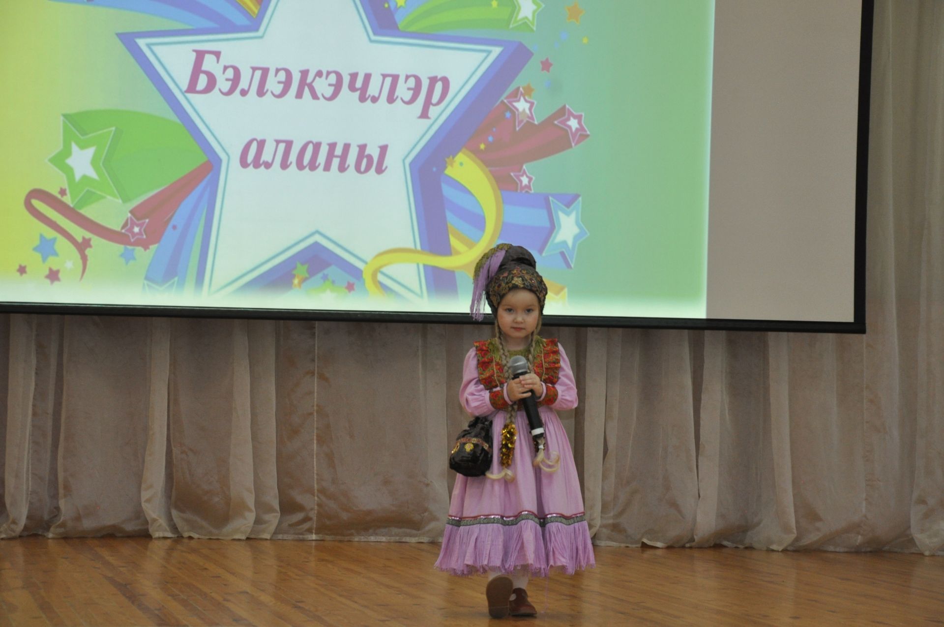 “Бәләкәчләр аланы” кабат нәниләрне җыйды