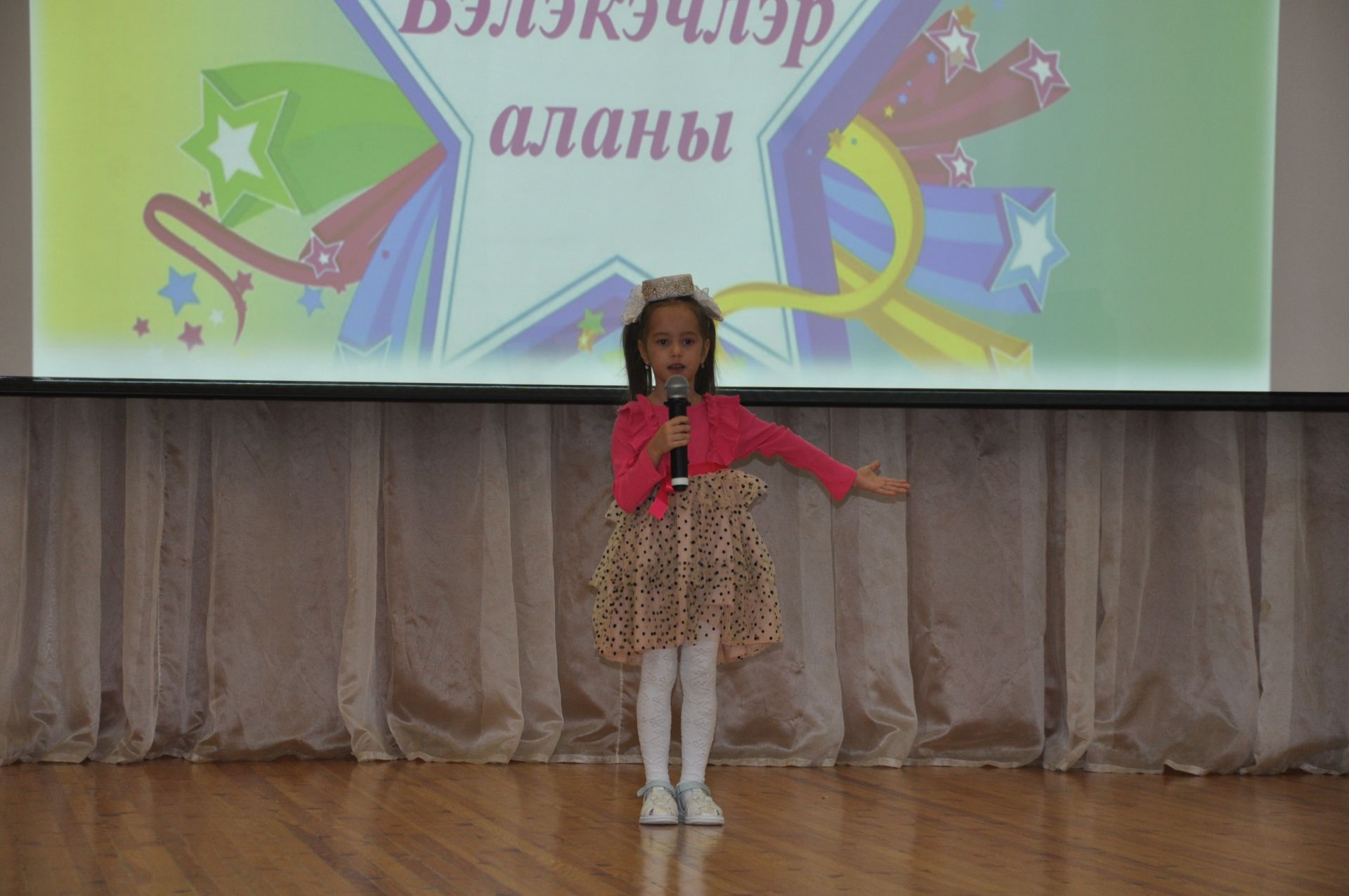 “Бәләкәчләр аланы” кабат нәниләрне җыйды