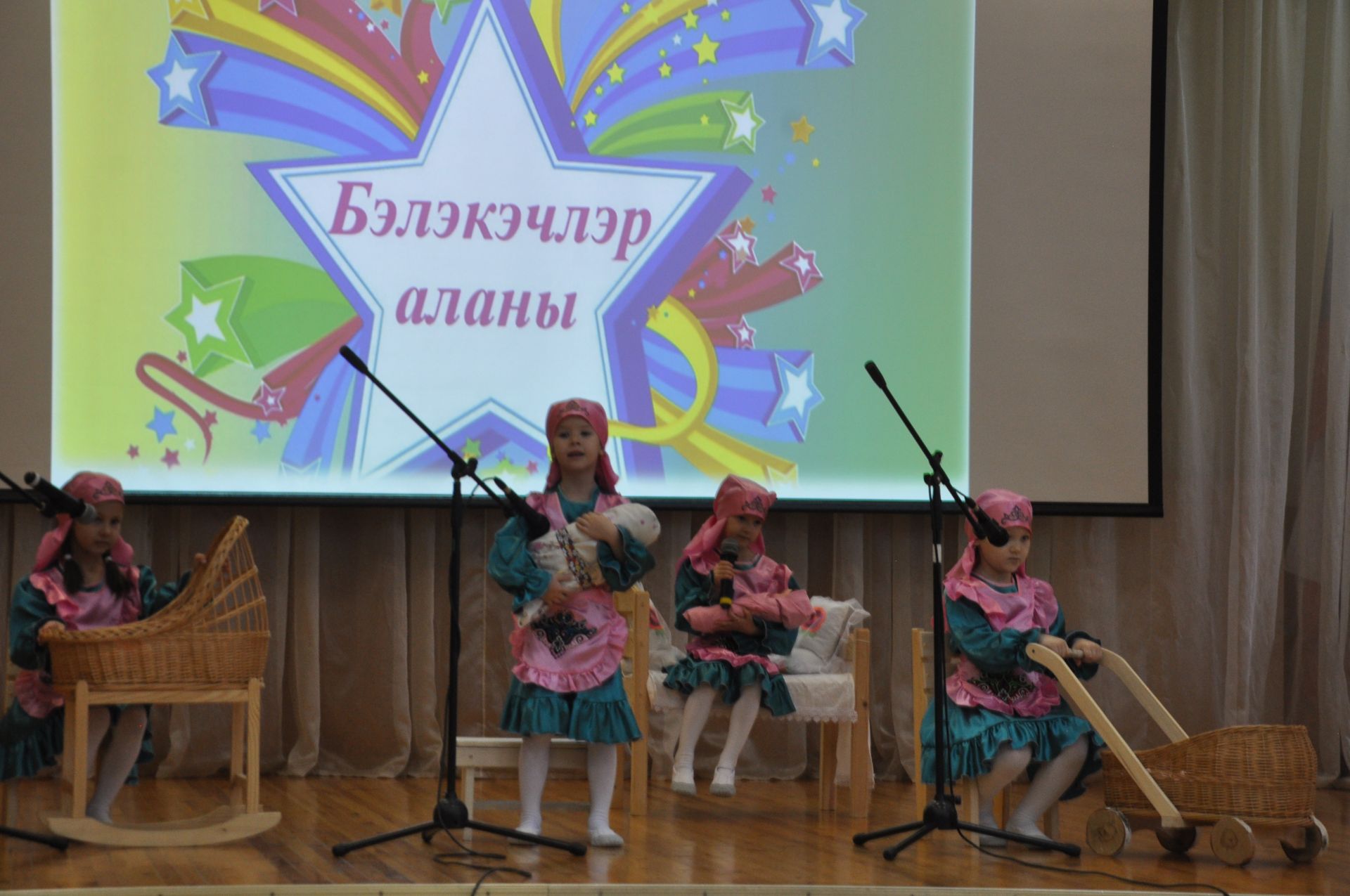 “Бәләкәчләр аланы” кабат нәниләрне җыйды