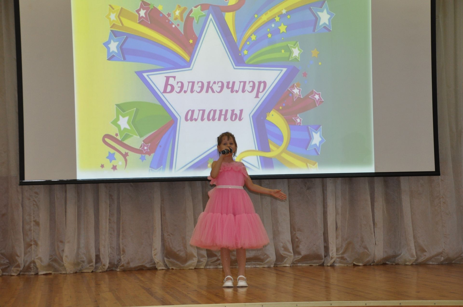 “Бәләкәчләр аланы” кабат нәниләрне җыйды