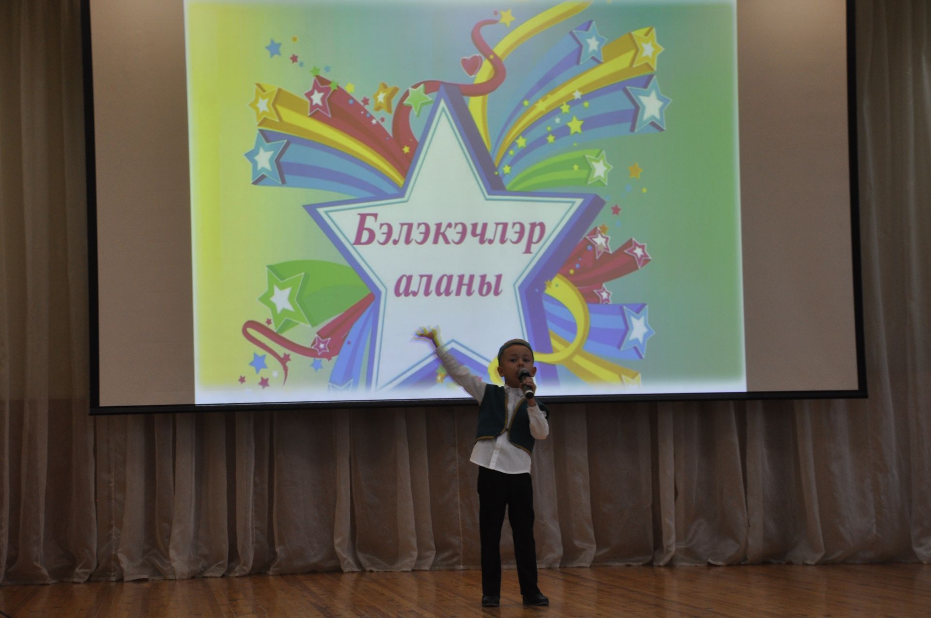 “Бәләкәчләр аланы” кабат нәниләрне җыйды