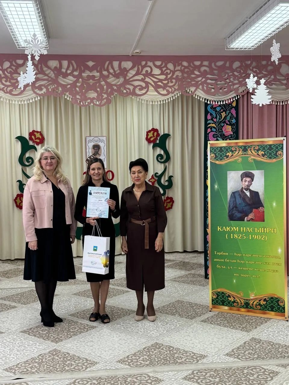Районыбыз тәрбиячеләре «Белем һәм тәрбия бирүдә Каюм Насыйри хезмәтләре» республикакүләм бәйгесендә призлы урыннарга лаек булдылар