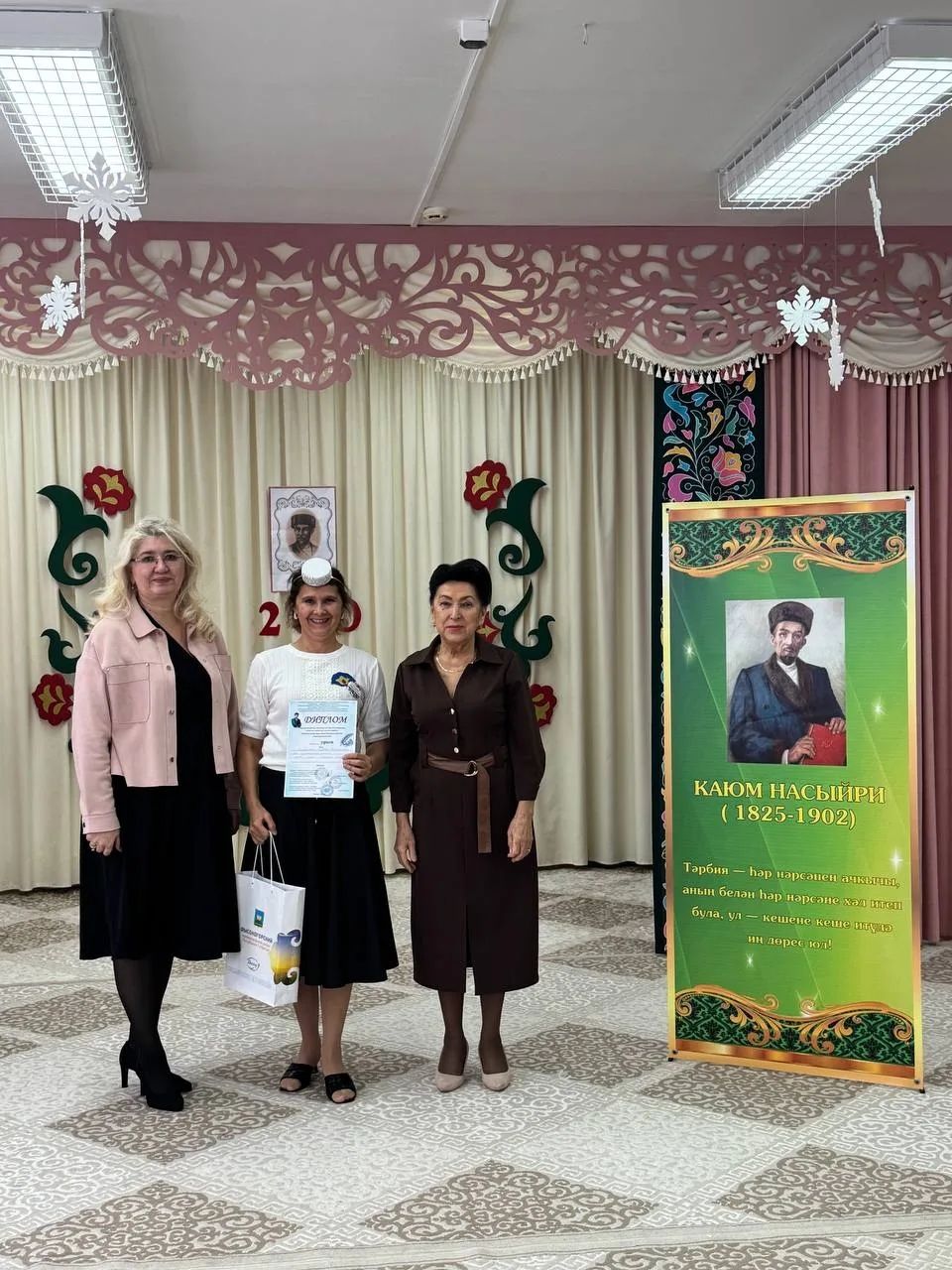 Районыбыз тәрбиячеләре «Белем һәм тәрбия бирүдә Каюм Насыйри хезмәтләре» республикакүләм бәйгесендә призлы урыннарга лаек булдылар