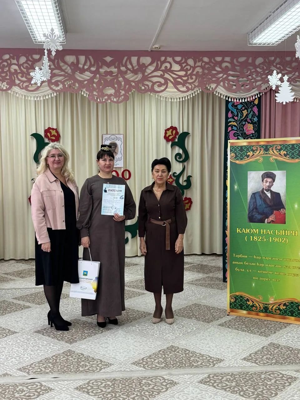 Районыбыз тәрбиячеләре «Белем һәм тәрбия бирүдә Каюм Насыйри хезмәтләре» республикакүләм бәйгесендә призлы урыннарга лаек булдылар