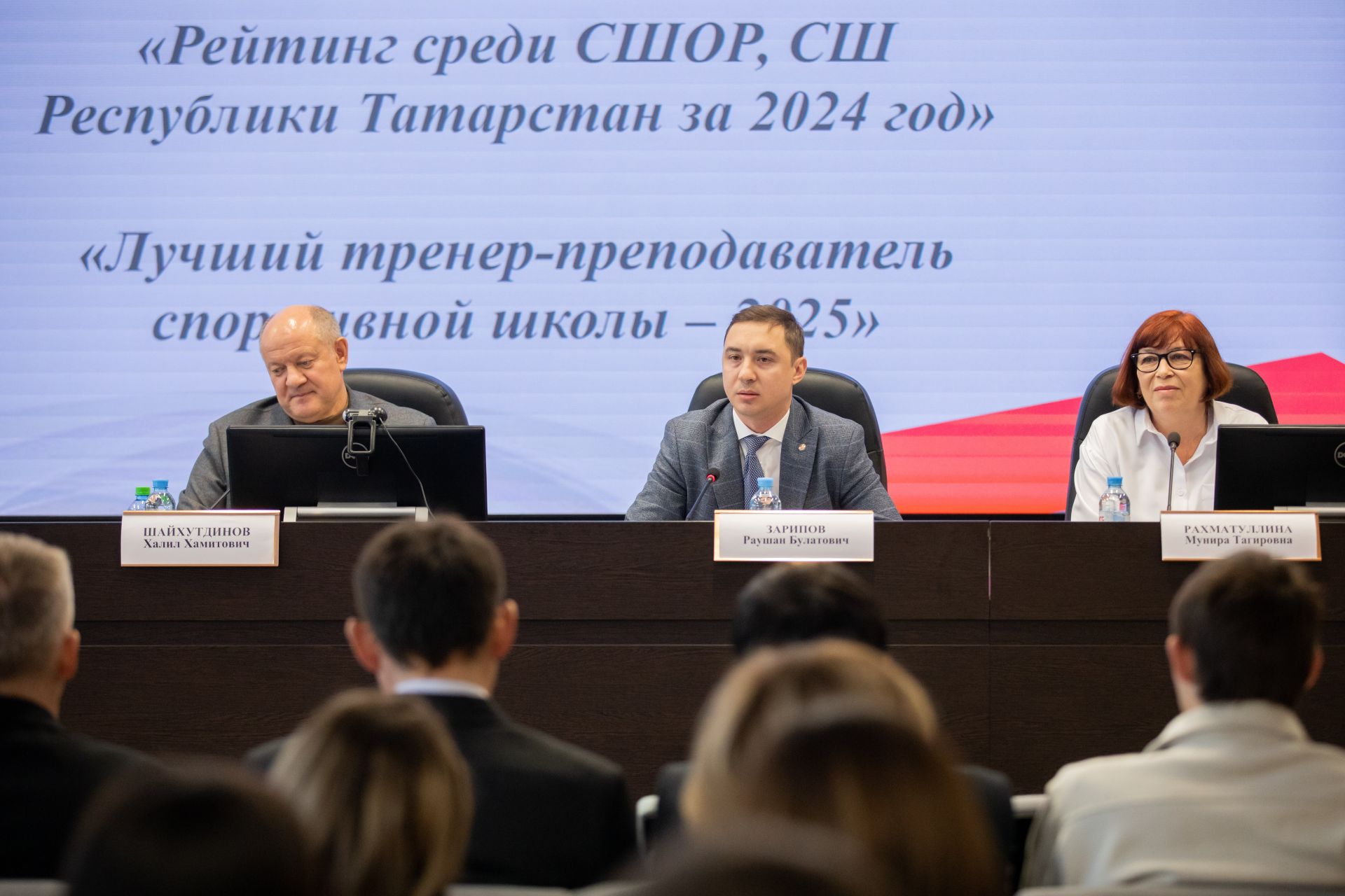 «2024 елда Татарстан Республикасы спорт мәктәпләре арасындагы рейтинг» республика конкурсында «САБА АРЕНА» спорт мәктәбе 2 урынны алды