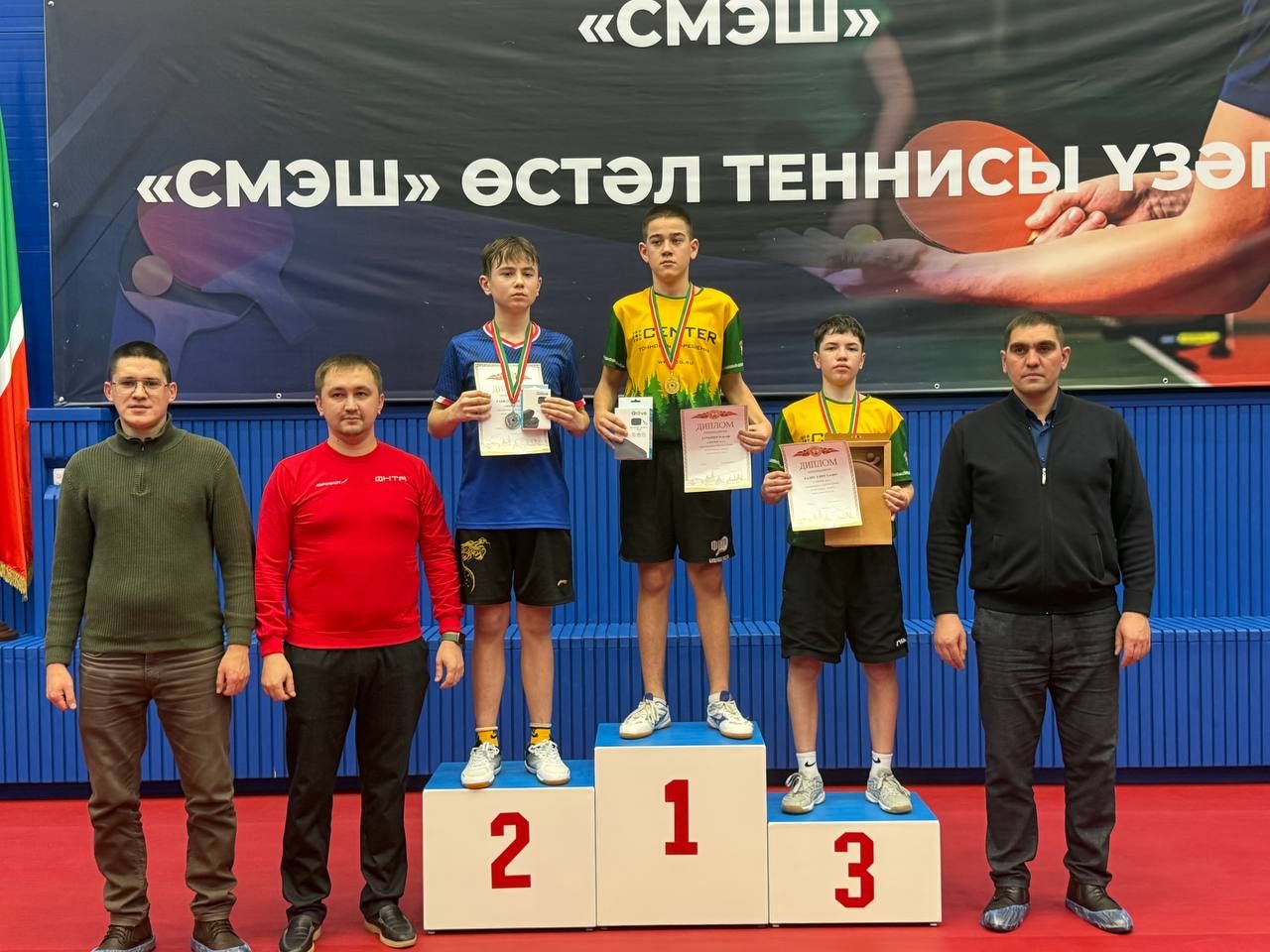 Шәмәрдәннең өстәл теннисы үзәгендә 1 нче төбәк турниры узды