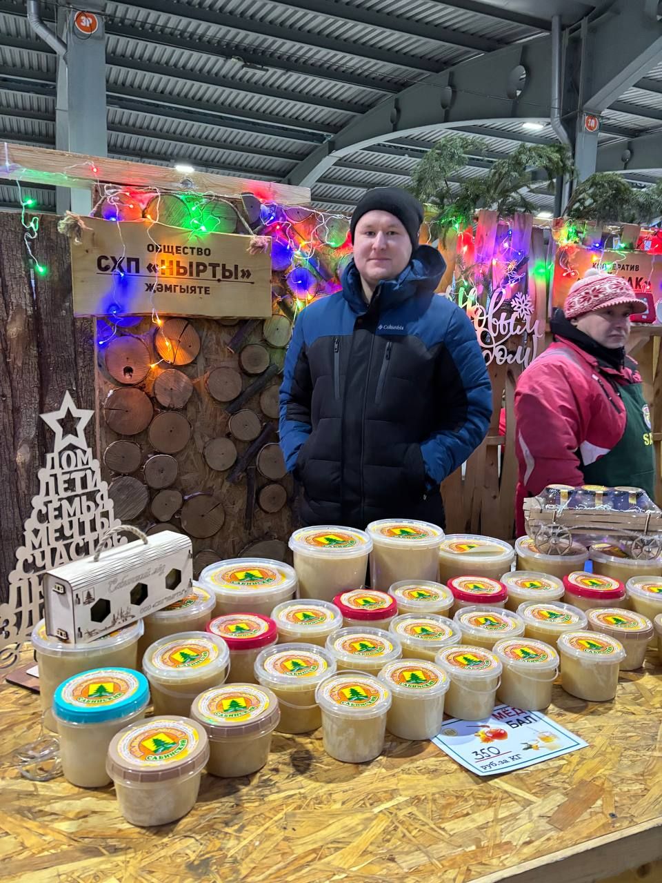 Кичә сабалылар Казан агропромпаркында шәһәр халкы өчен бәйрәм ярминкәсендә катнашты