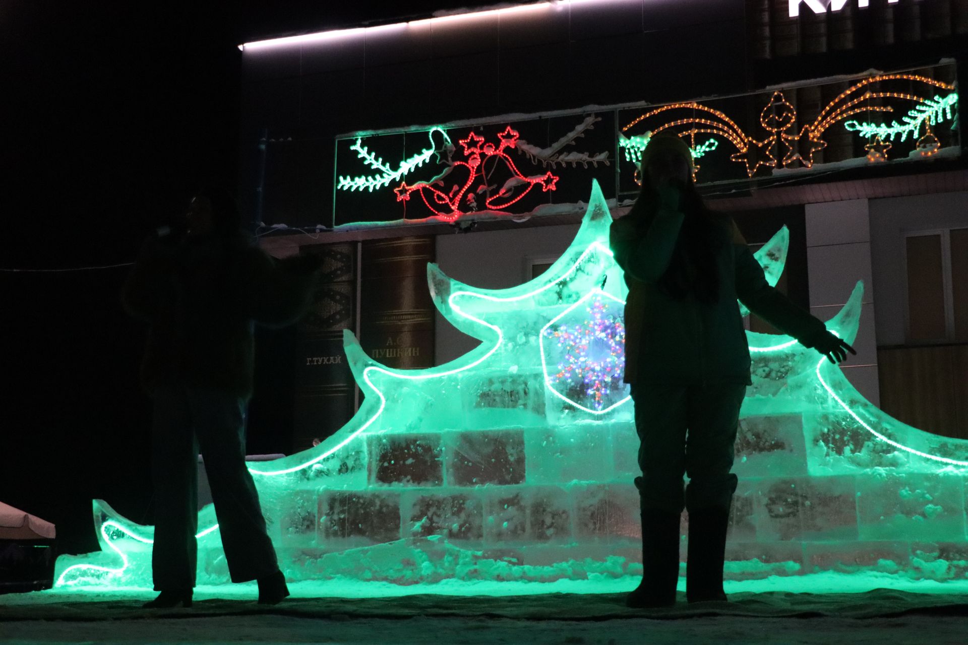 Сабада төп чыршы утларын кабызды