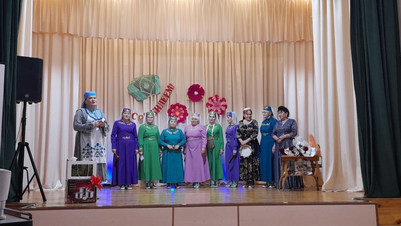 «Жырлап узган гомер»