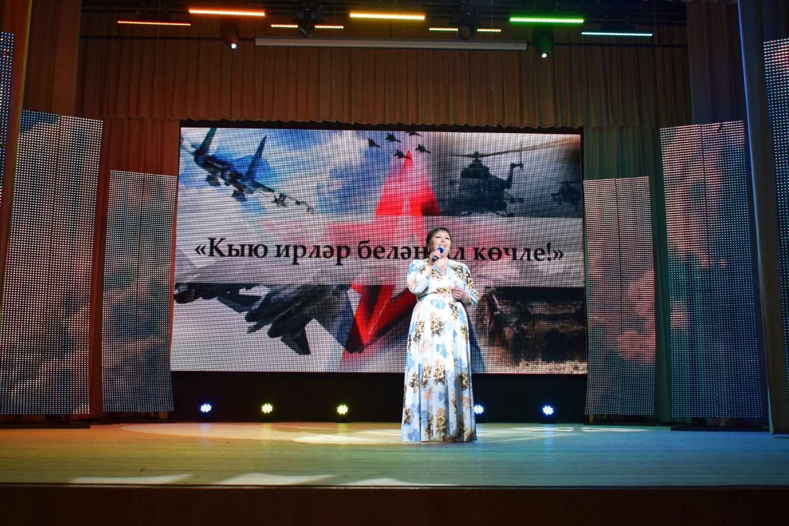 Шәмәрдән мәдәният йортында «Безнең яшьлек иртә утка керде» дигән патриотик кичә булып узды