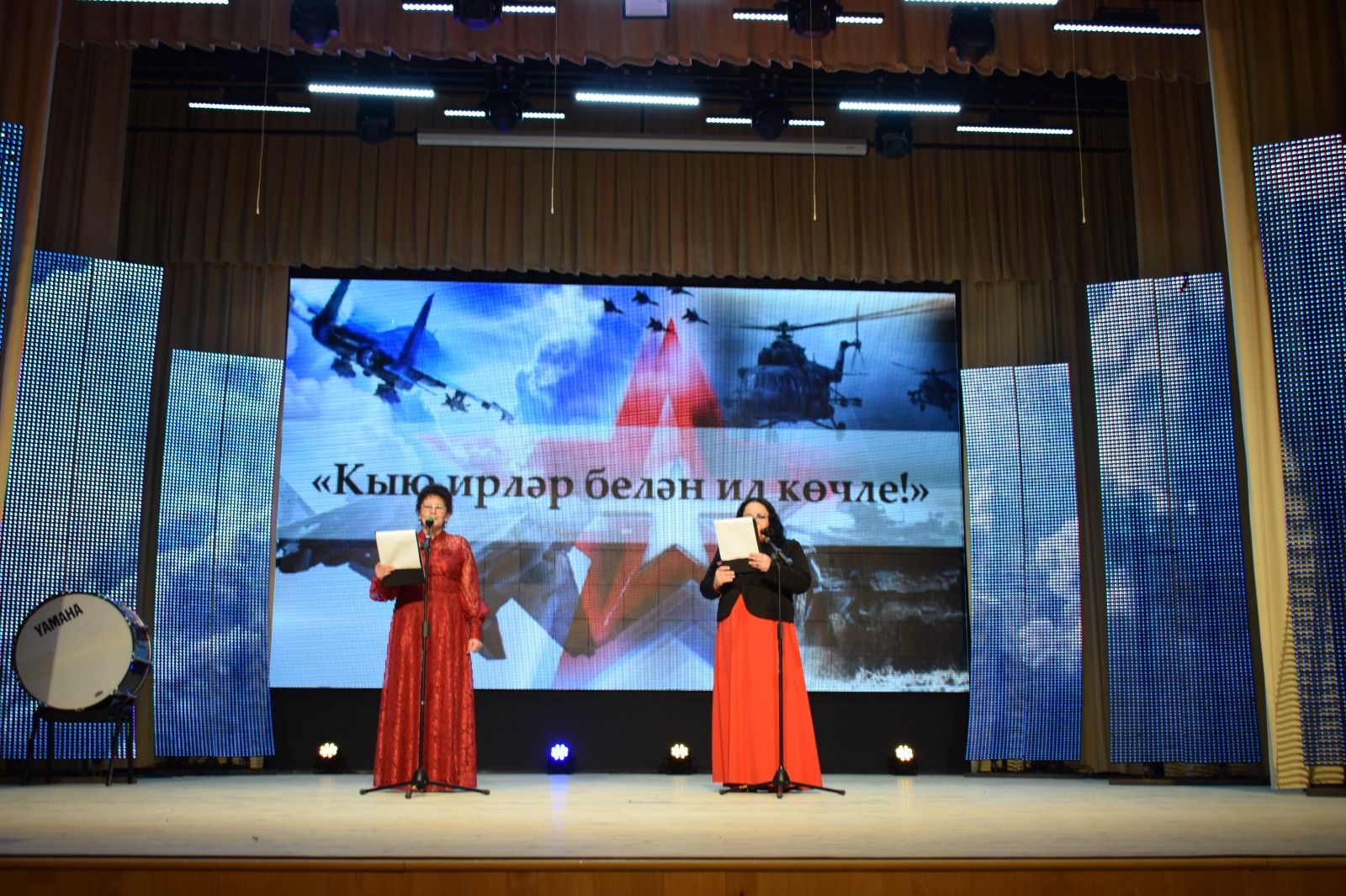 Шәмәрдән мәдәният йортында «Безнең яшьлек иртә утка керде» дигән патриотик кичә булып узды