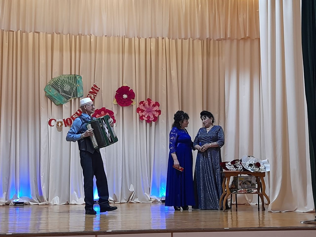 «Жырлап узган гомер»