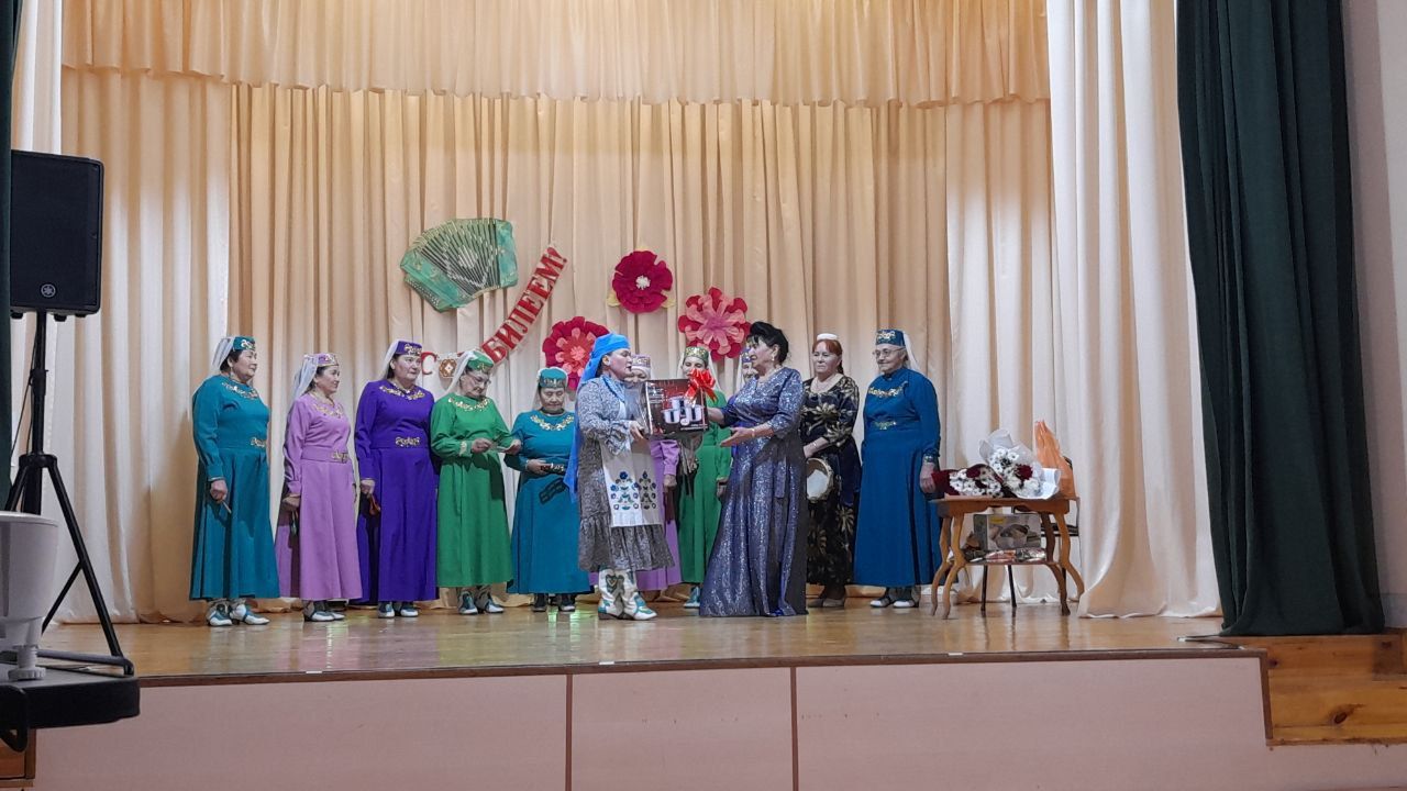«Жырлап узган гомер»