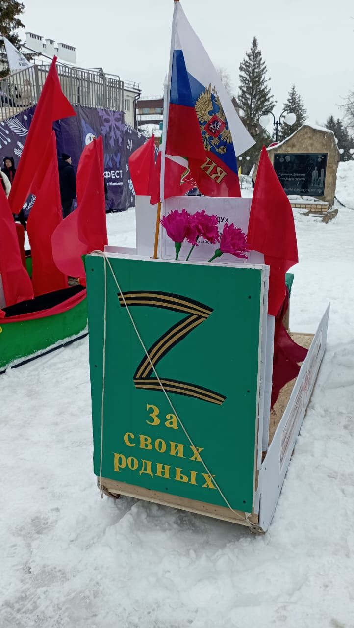 «Яшьлек» яшьләр үзәге командасы «SUNNYФЕСТ»IX Бөтенроссия креатив чаналар фестивалендә 2 урын яулады
