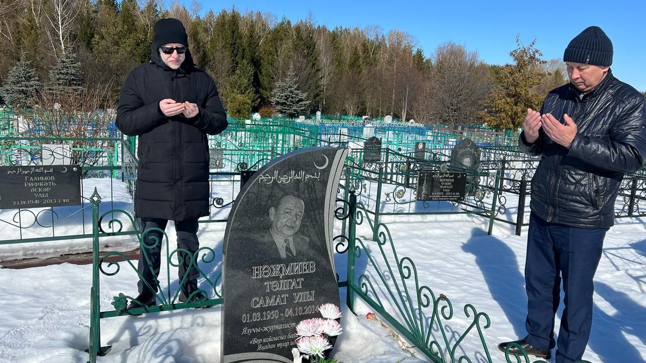 Остазыбызның каберен зыярәт кылдык
