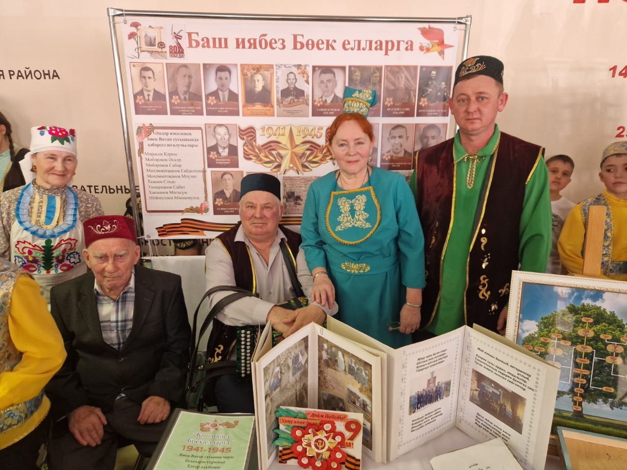 «Тарихта без эзлебез» шәҗәрә фестиваленең зона этабында Шекшедән Мөхәммәтҗановлар гаиләсе 3 нче урынга лаек булды