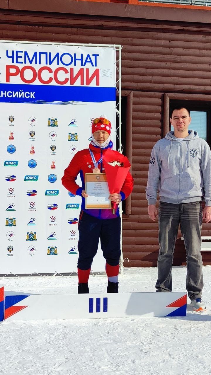 Рушан Миңнегулов уңышы