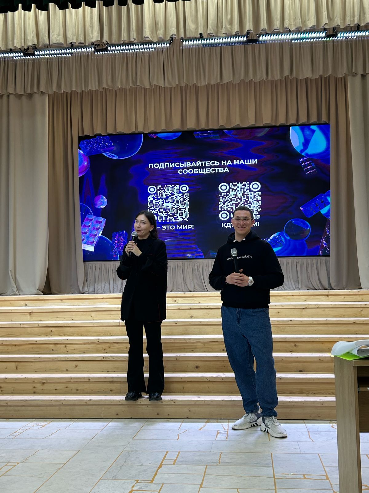 Сабада яшүсмерләр һәм яшьләр арасында экстремизмны һәм террорчылык идеологиясен профилактикалауга юнәлдерелгән чара узды