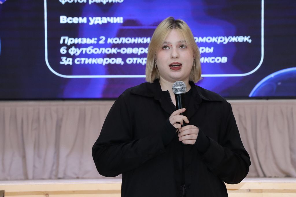 Имин  киләчәк өчен – бүгеннән бергә булырга. Укучылар белән «Конструктив диалог»