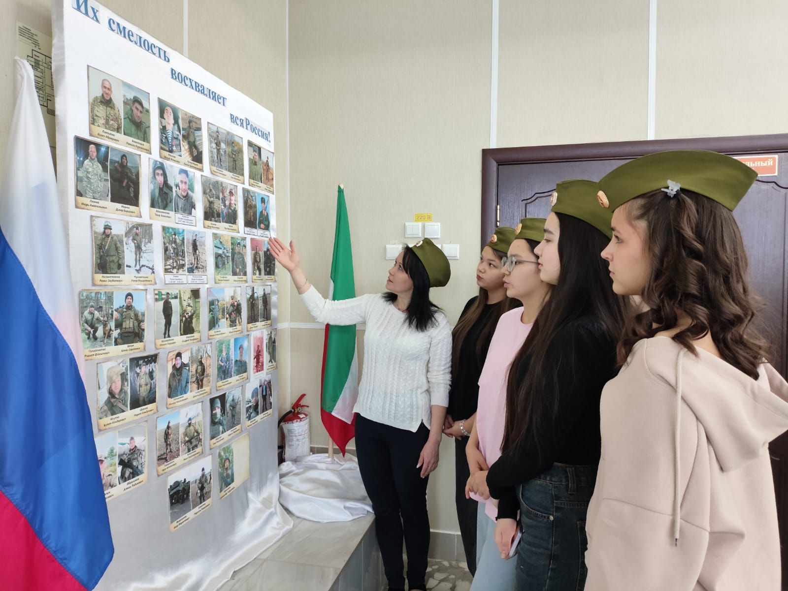 «Без бу хәтергә тугры»