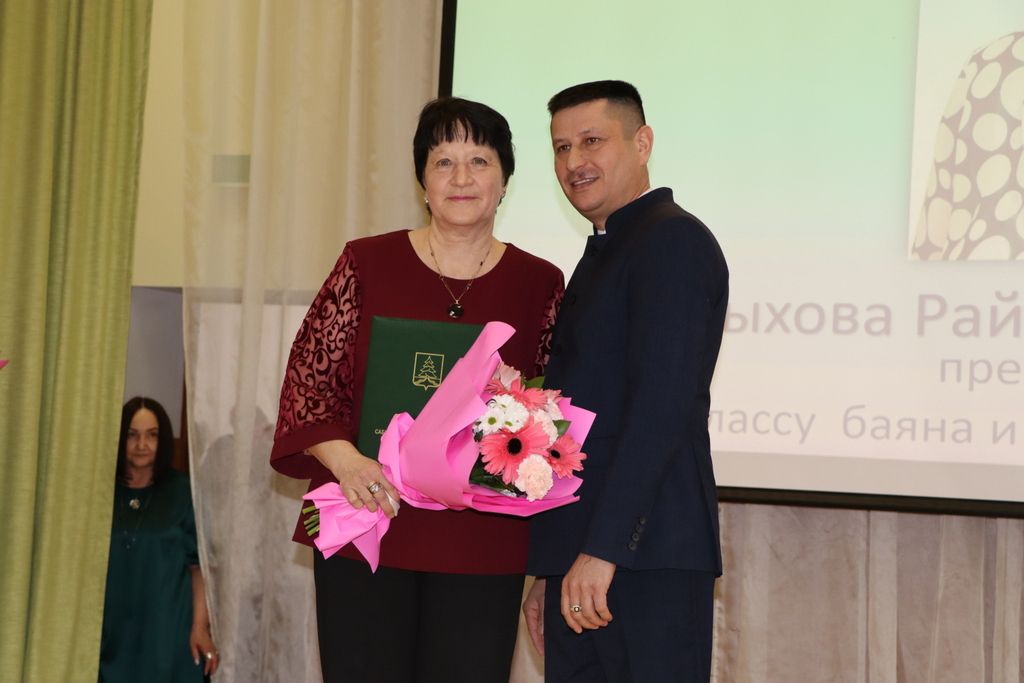 Музыка һәм матурлык гармониясе