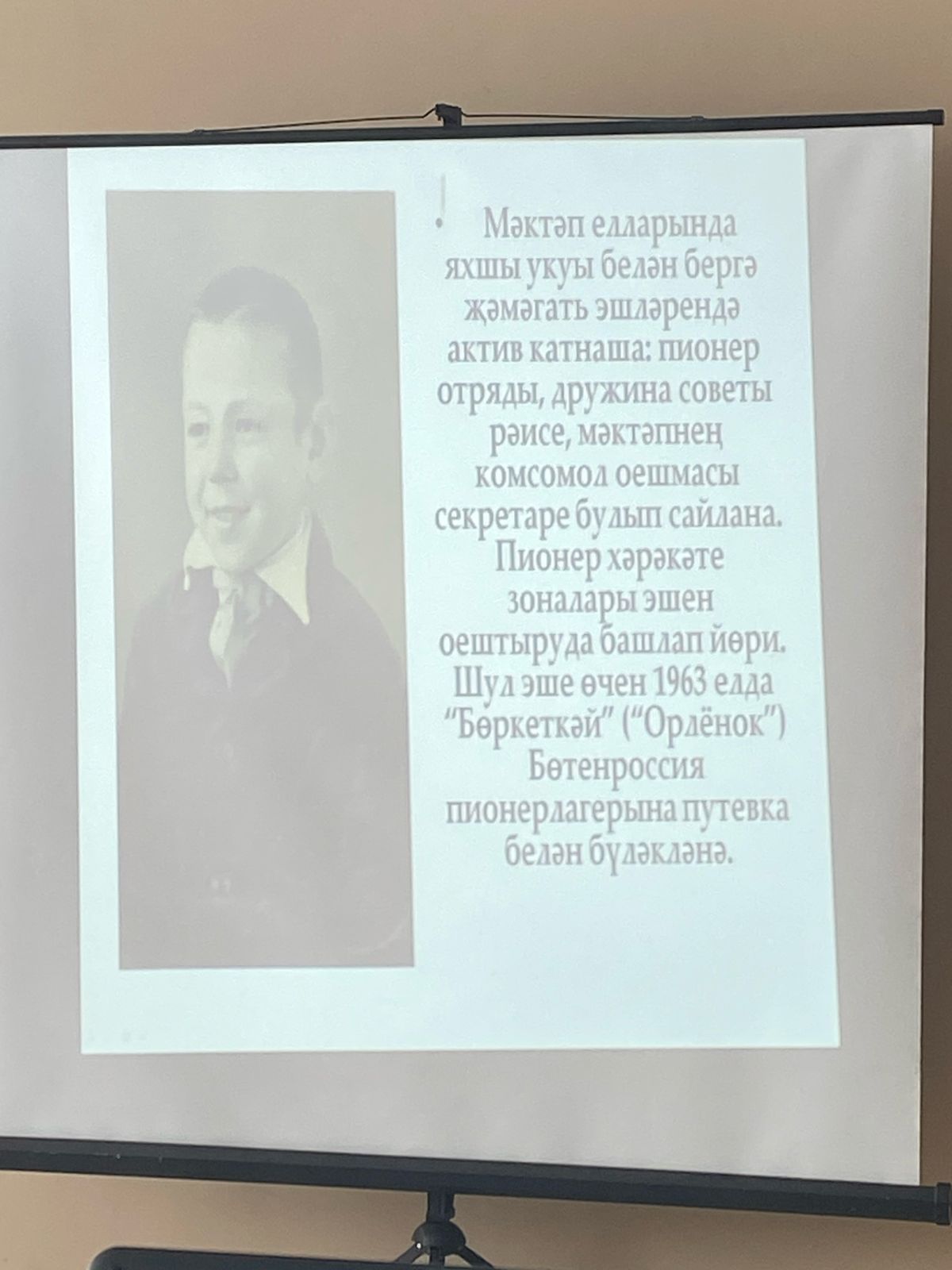 Тәлгат Нәҗмиев – күңелләрдәге якты йолдыз