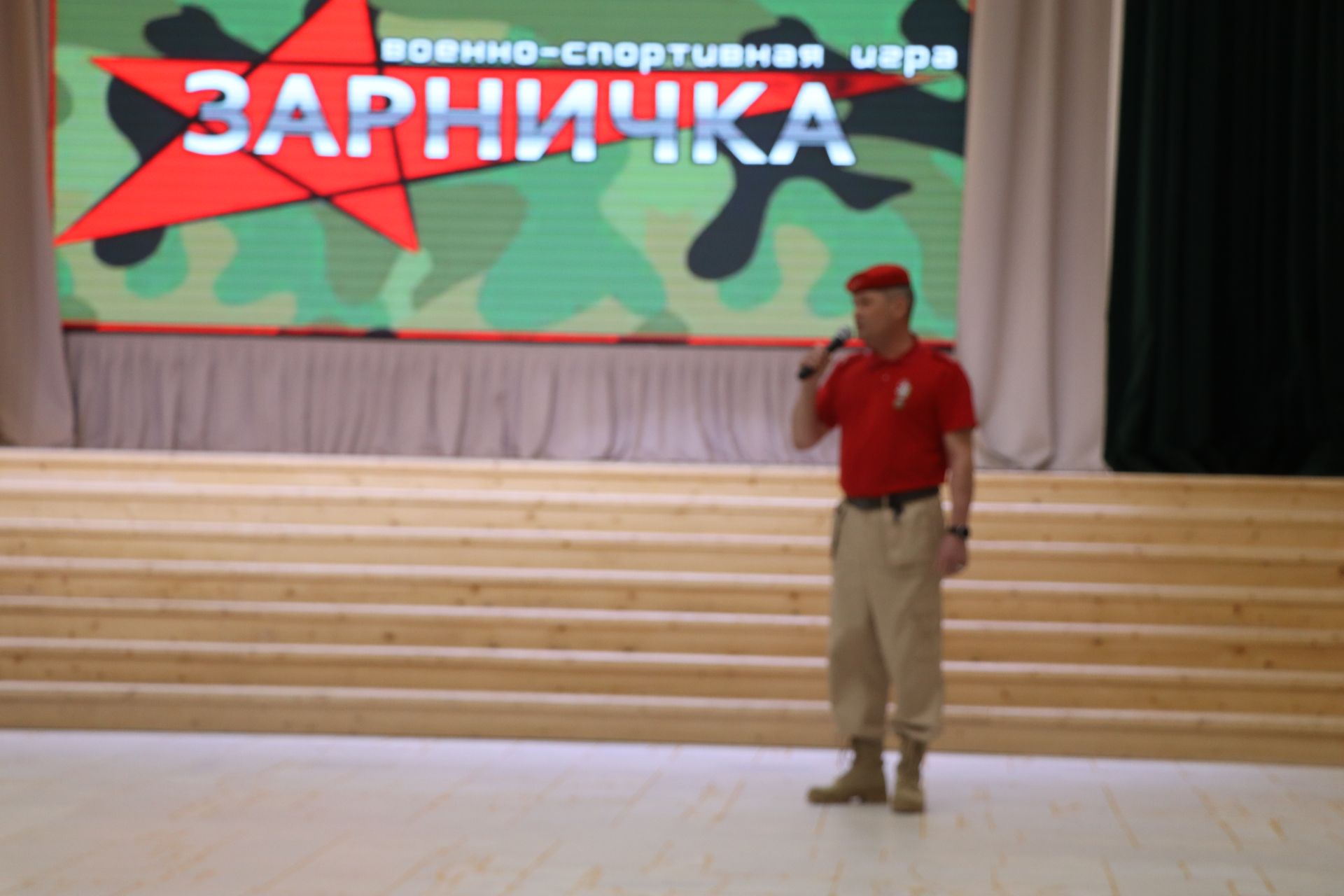 Районыбызда “Зарничка-2025”  хәрби бәйгесе үтте