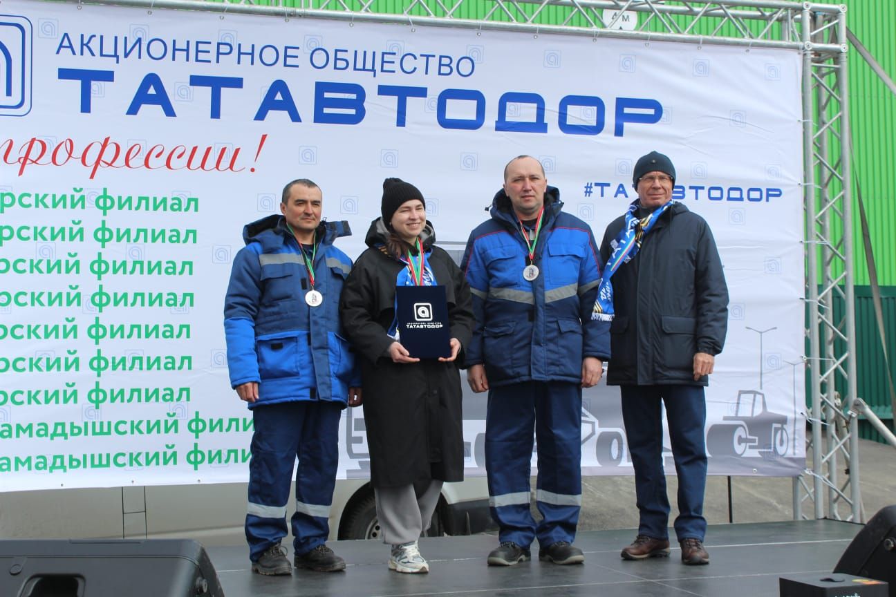 «Татавтодор» Кубогын Саба  филиалы отты