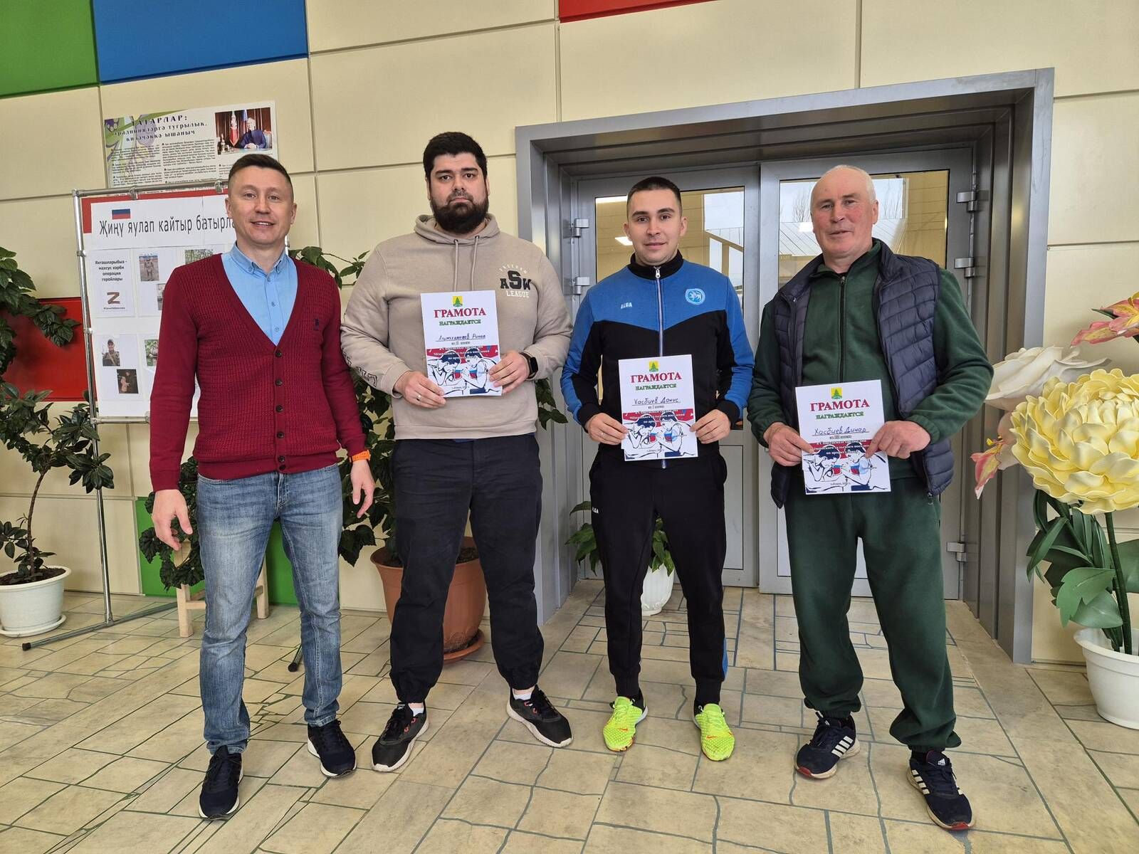 Урамнар арасында спартакиада ярышлары уздыру традициясе дәвам итә