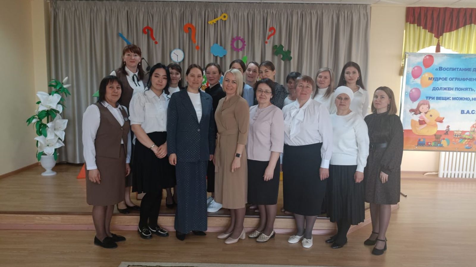 «Шөгыльләрдә һәм ирекле эшчәнлектә дидактик материаллар куллану аша мәктәпкәчә яшьтәге балаларда логик фикерләүне үстерү» темасына районкүләм семинар узды