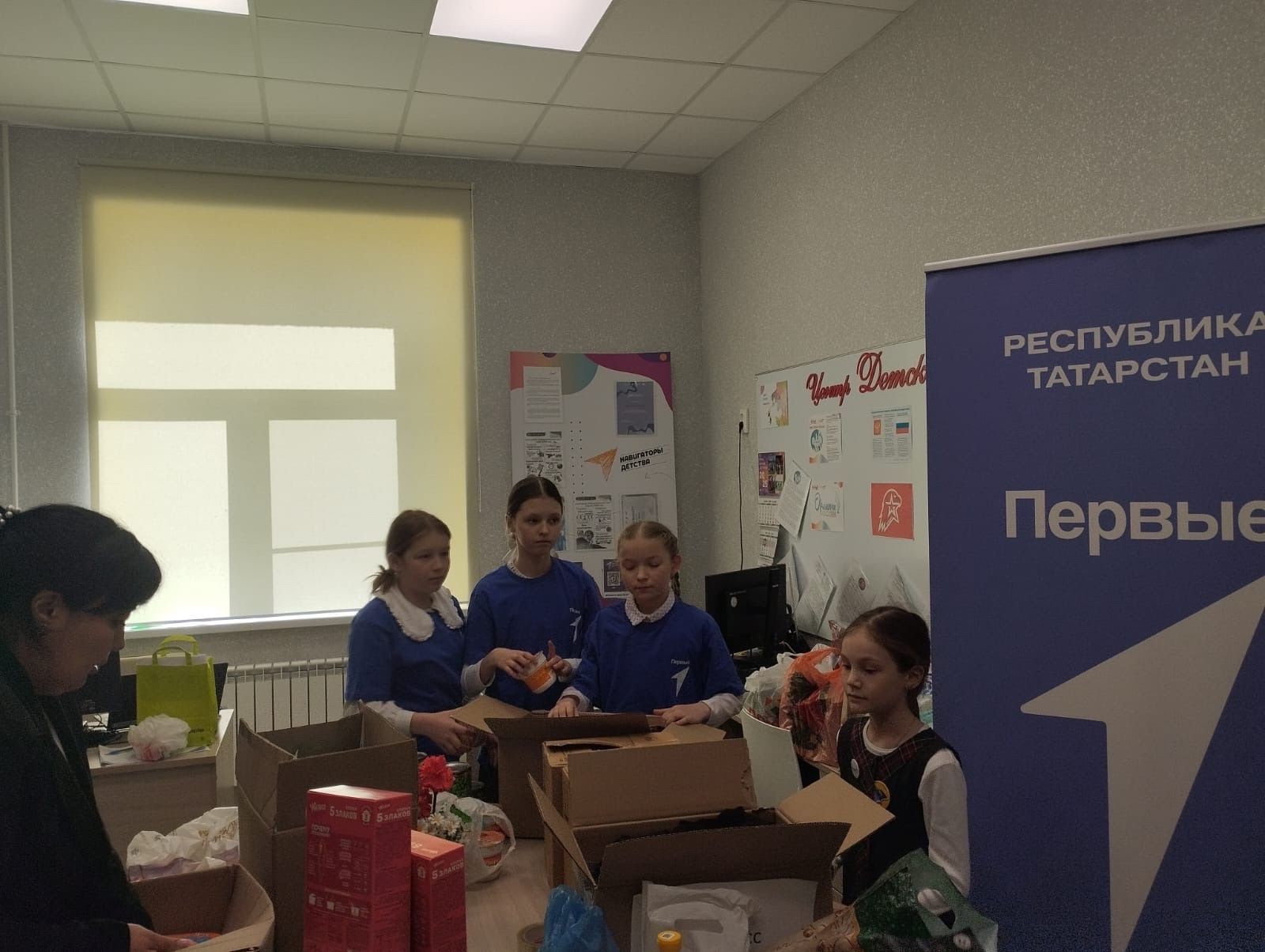 «Үзебезнекеләрне ташламыйбыз» акциясе узды