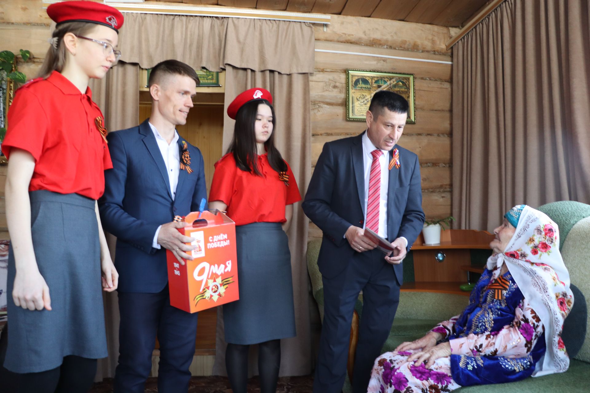 Бөек Җиңүнең 80 еллыгы уңаеннан  Юлбат һәм Түбән Шытсу авыл җирлекләрендә яшәүче тыл ветераннары һәм  Бөек Ватан сугышы ветераннарының   тол хатыннары хөрмәтләнде