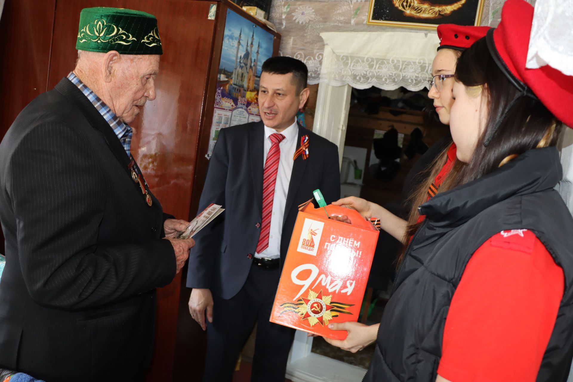 Бөек Җиңүнең 80 еллыгы уңаеннан  Юлбат һәм Түбән Шытсу авыл җирлекләрендә яшәүче тыл ветераннары һәм  Бөек Ватан сугышы ветераннарының   тол хатыннары хөрмәтләнде