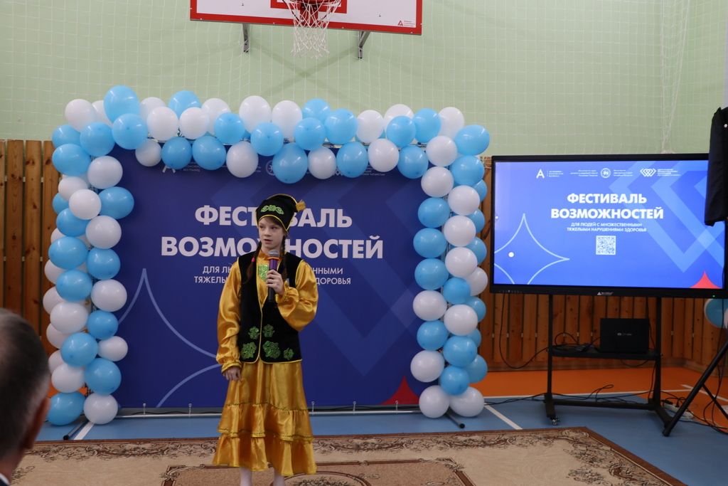 Курсабаш мәктәбе-интернатында мөмкинлекләр  фестивале булды