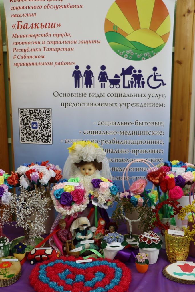 Курсабаш мәктәбе-интернатында мөмкинлекләр  фестивале булды