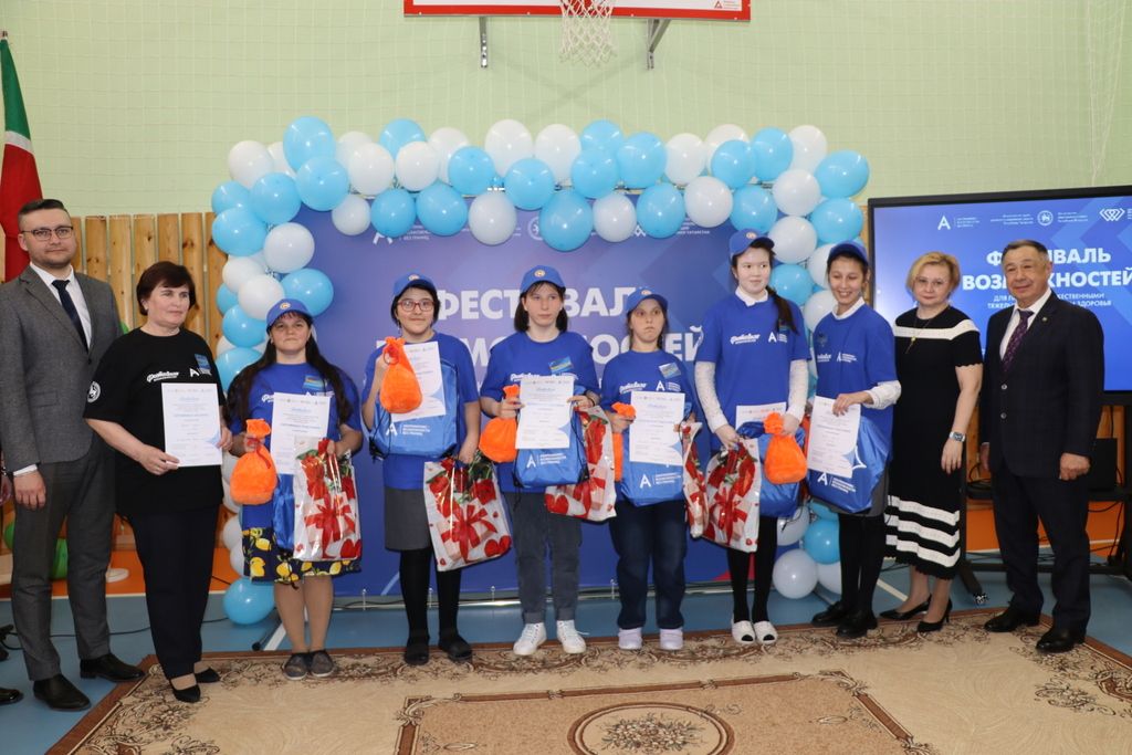 Курсабаш мәктәбе-интернатында мөмкинлекләр  фестивале булды