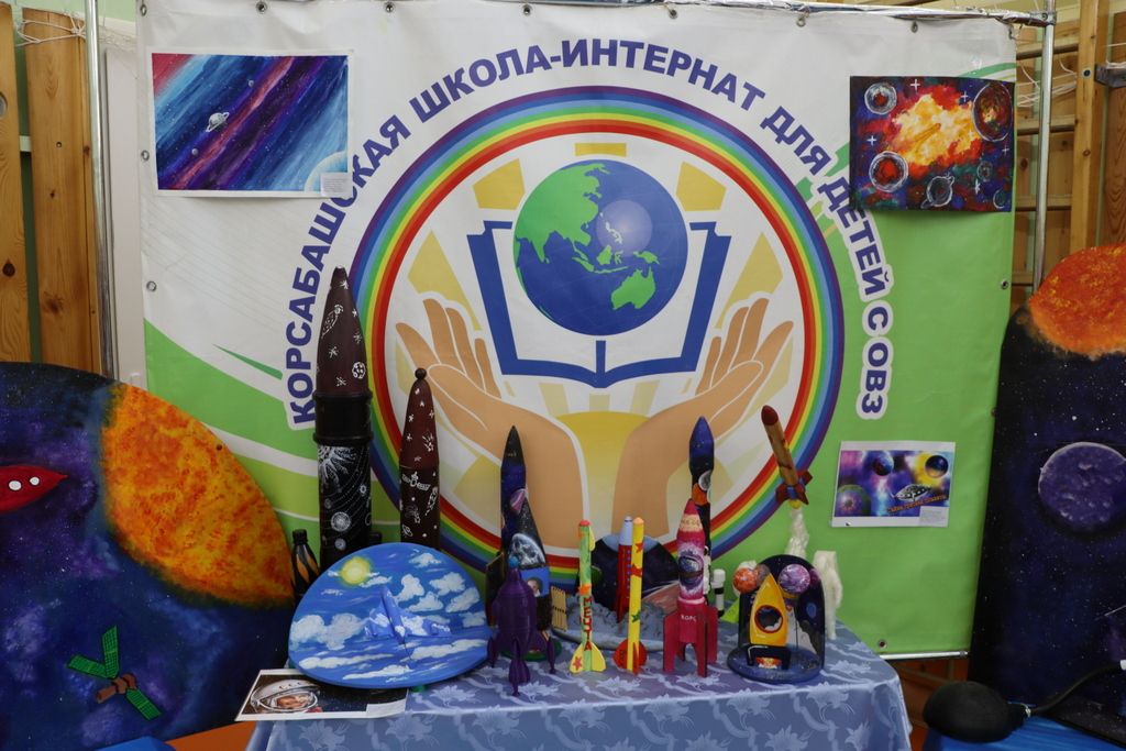 Курсабаш мәктәбе-интернатында мөмкинлекләр  фестивале булды