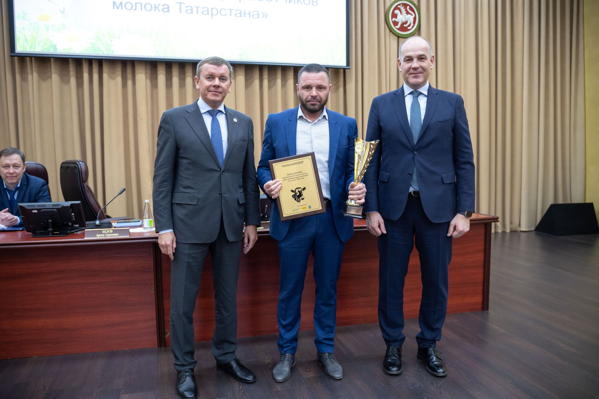 Татарстан сөт җитештерүчеләре һәм эшкәртүчеләре рейтингында - райондашларыбыз беренче