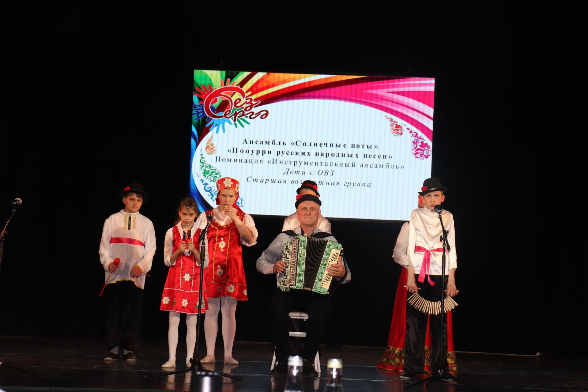 Сабалылар «Без бергә» фестивалендә уңышлы чыгыш ясады