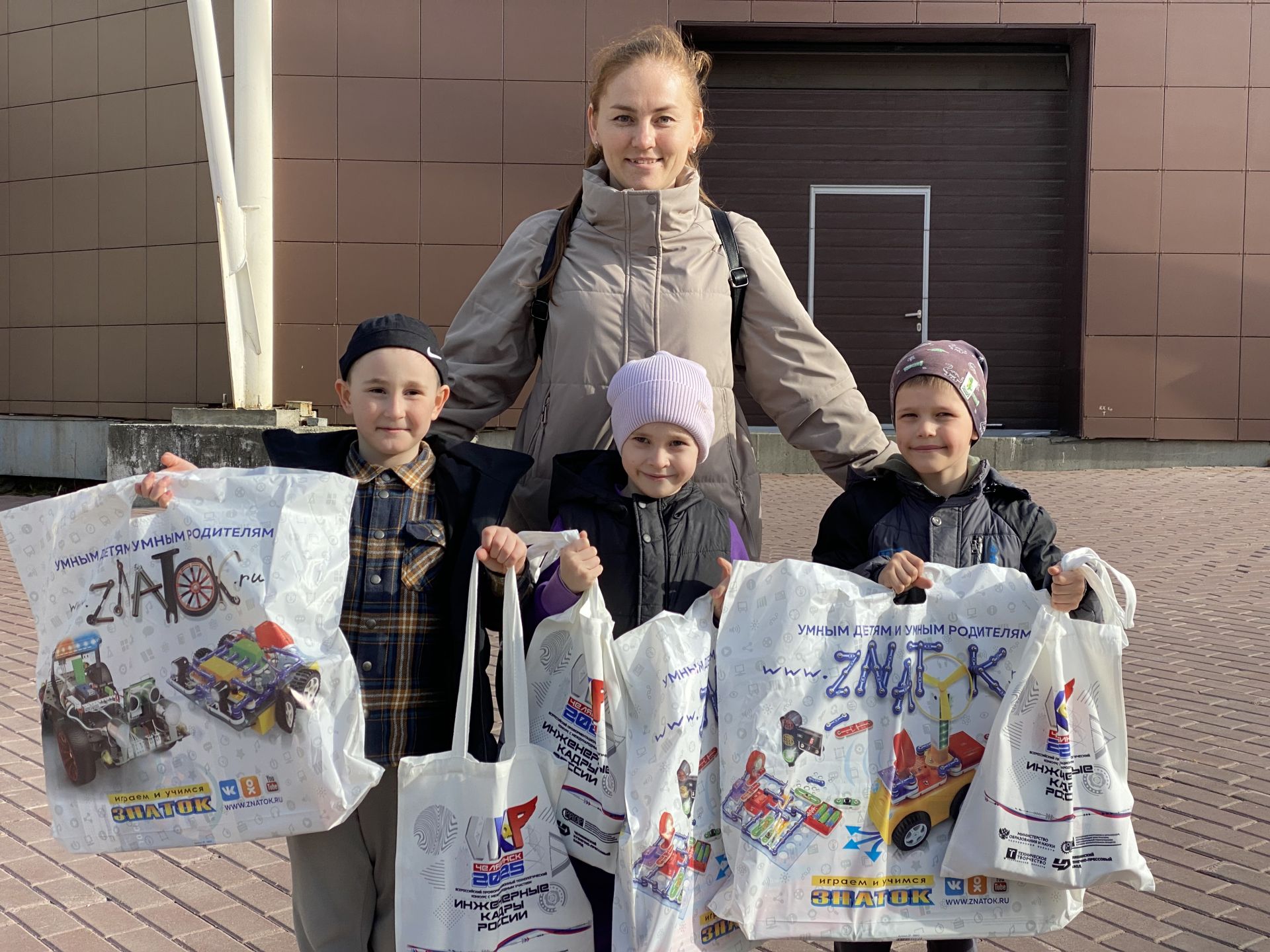 Сәминә, Самир,  Самат яшь инженерлар конкурсында җиңү яуладылар