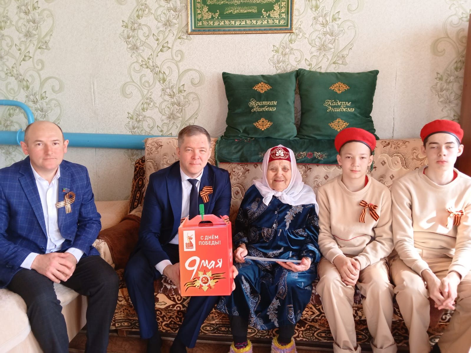 Тимершык авыл җирлегендә яшәүче ветераннарга бүләкләр тапшырылды