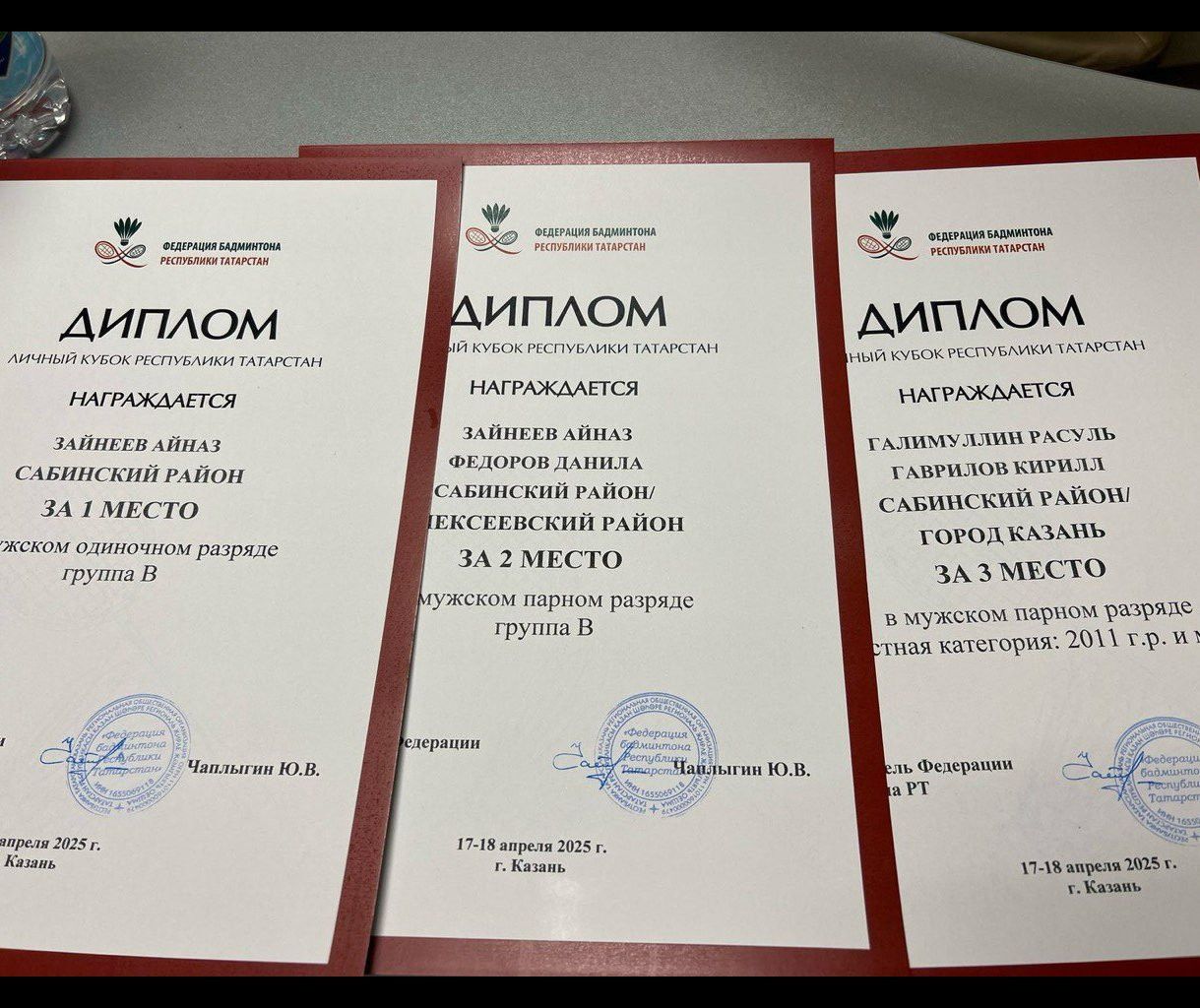 Саба бадминтончылары уңышы