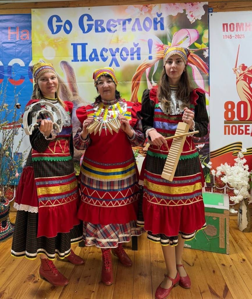 Кырбашта Пасханы бәйрәм иттеләр