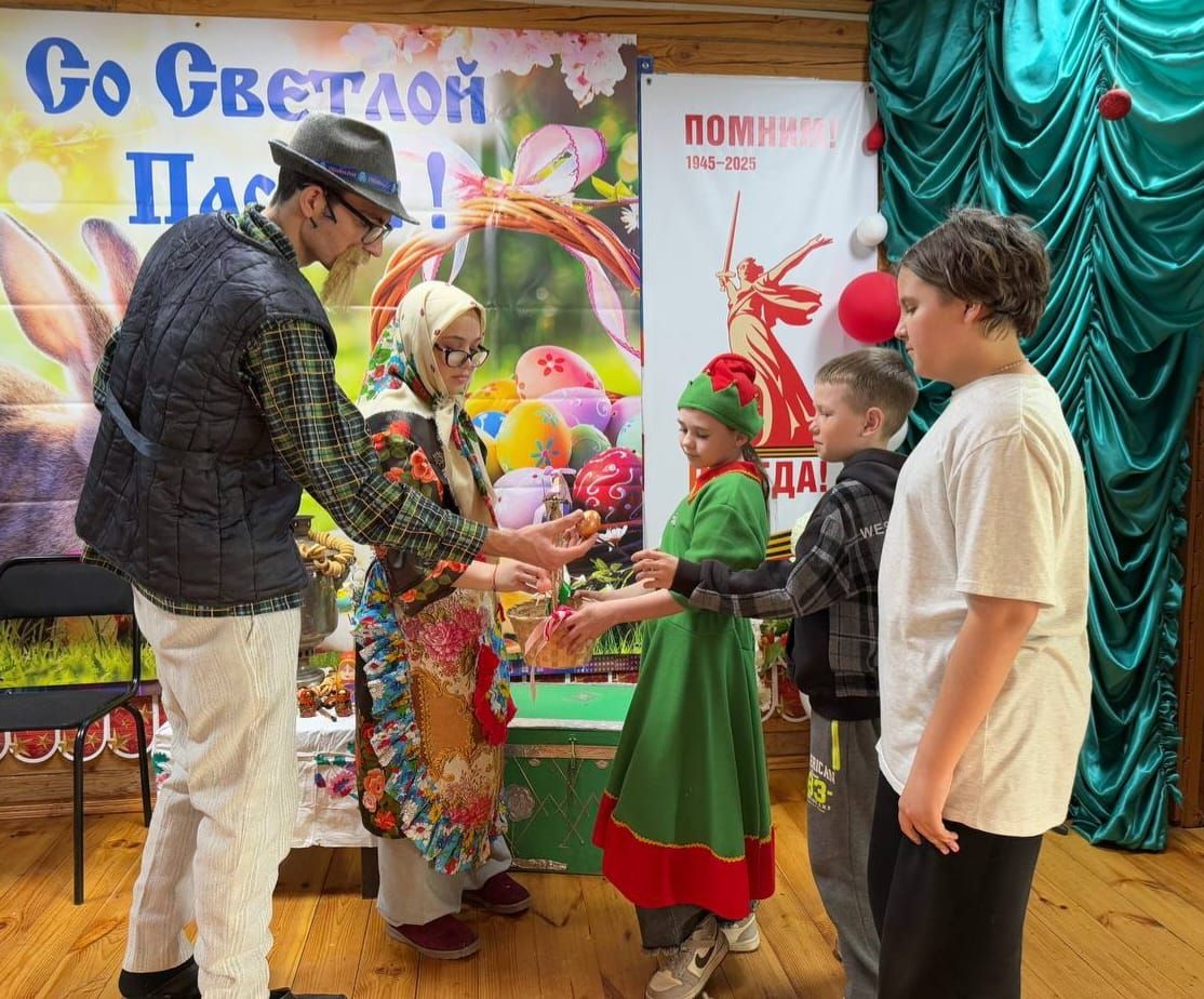 Кырбашта Пасханы бәйрәм иттеләр