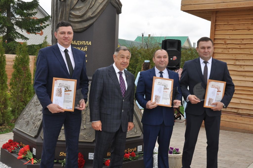 Безне Тукай тәрбияли