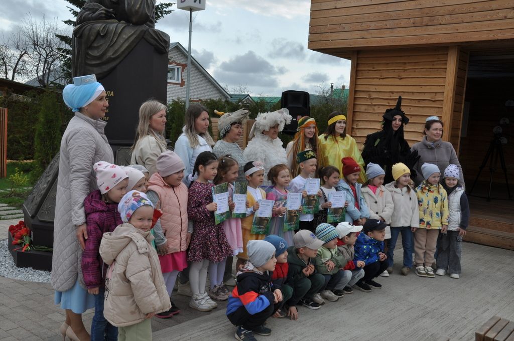 Безне Тукай тәрбияли